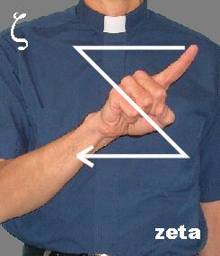 zeta