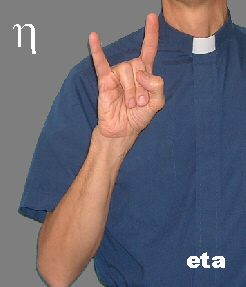 eta